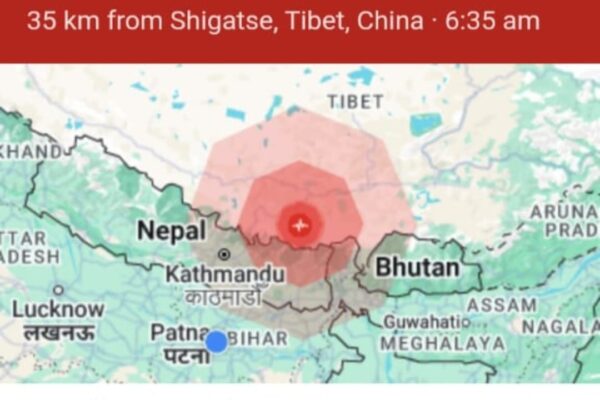 बिहार में भूकंप के झटके: पटना समेत कई जिलों में धरती हिली